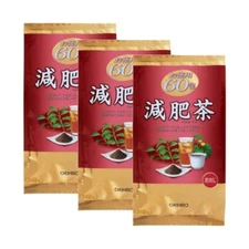 ORIHIRIO genpi tea 60 bags for boiled fat reducing tea 60 bags (x 3)