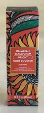 iYura Balaayah Black Gram Booster Bright Body Oil Anti-Aging 0.5oz Exp 9/26