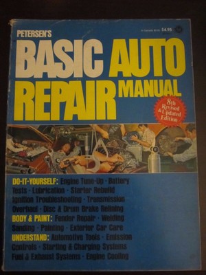 Petersen's Basic Auto Repair Manual 1977 (AR)