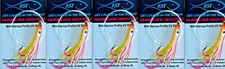 KOKANEE TROUT FISHING TACKLE 5 PINK LEMONADE HURRICANE HOOCHIE FISHING LURES