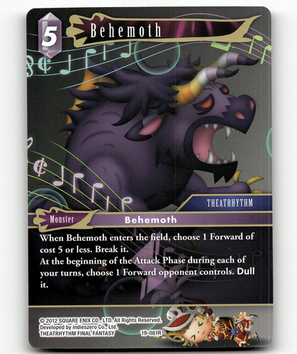 Final Fantasy Jenova SYNTHESIS From Nightmares Rare | eBay