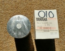 4L1-11635-01 YAMAHA PISTON (0.25MM O/S) RD250LC