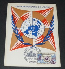 CARTE POSTALE 1er JOUR 24-10 1970 25e ANNIVERSAIRE O.N.U. PARIS NATIONS-UNIES