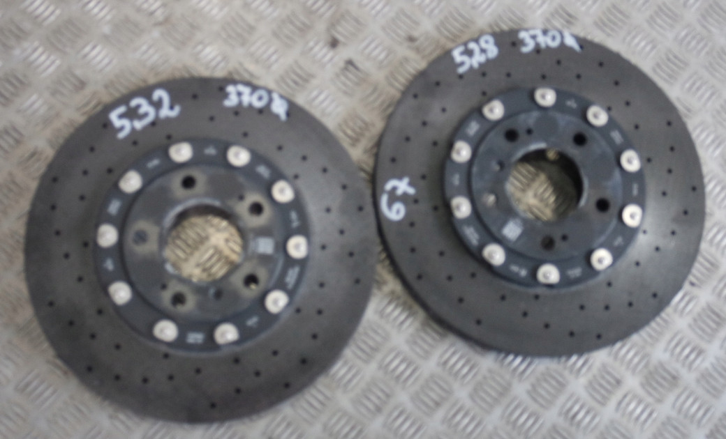 LAMBORGHINI URUS CERAMIC BRAKE DISCS CALIPERS PADS SHIELDS SET OEM