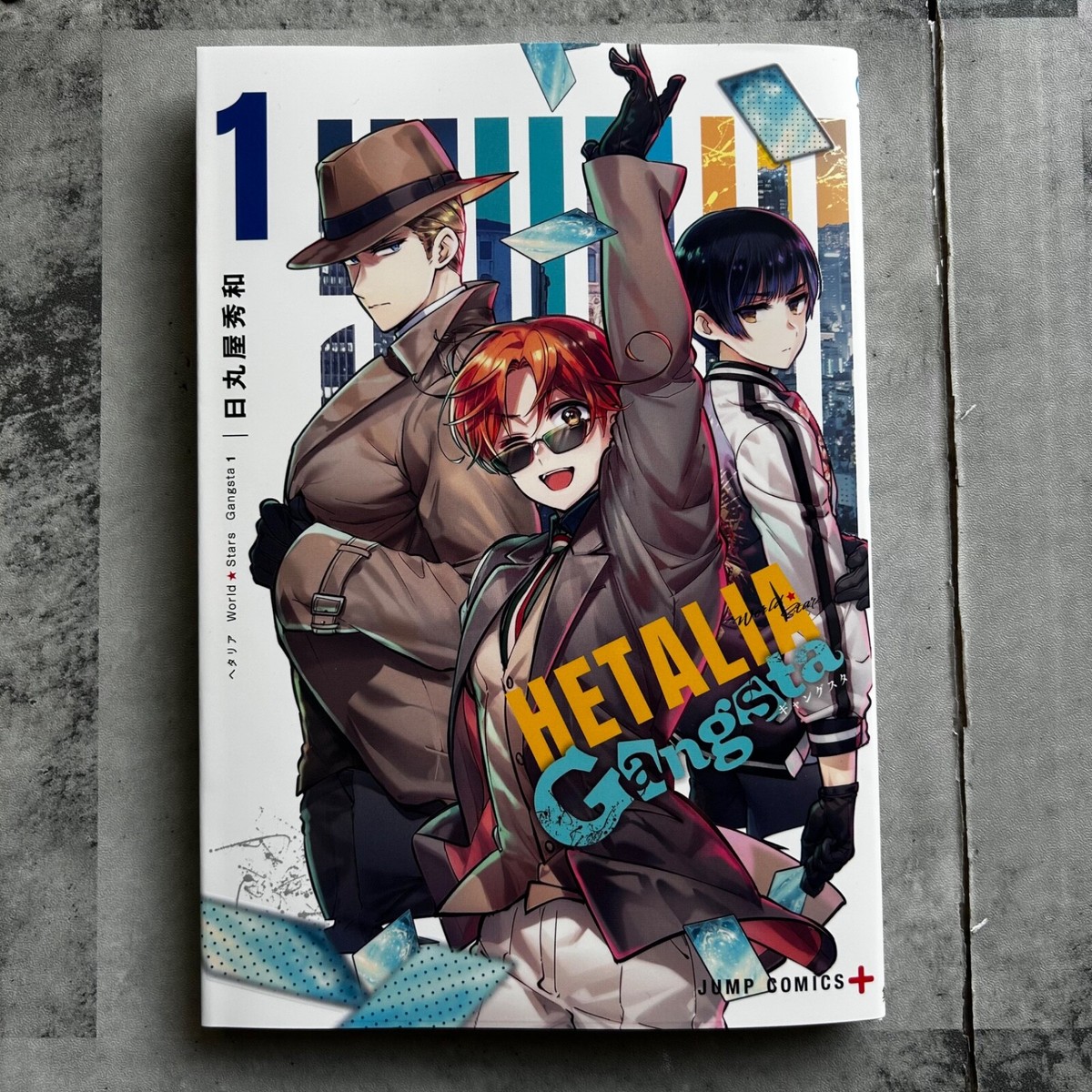 ヘタリアaxis powers ／ World★Stars /Gangsta1 ヘタリア World Stars Gangsta 1 [Hetalia World Stars Gangsta