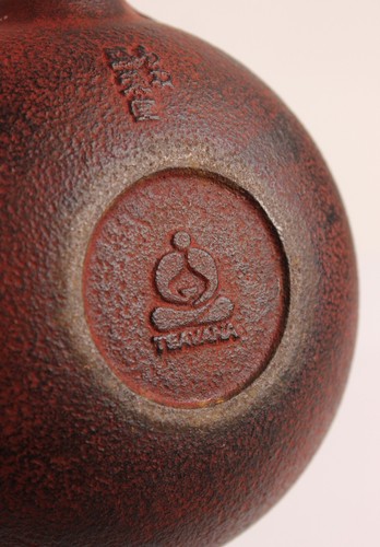 Teavana Year of the Monkey Gusseisen Emaille-gefütterte Teekanne mit Untersetzer - Bild 12 von 18
