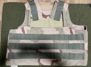 Relinace Armor Systems GWOT Soft Body Armor Carrier