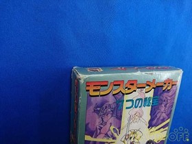 Sofel Sfl-7N Monster Maker Famicom NES