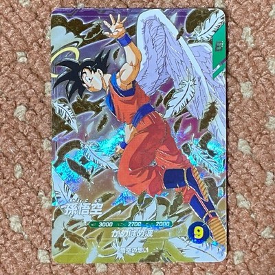 Dragon Ball Super Divers cards SDVP-020 Bandai  Son Goku Angel promo JAPAN FS