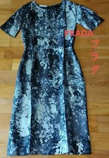 PRADA Silk Dress
