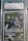 Mewtwo 052 Sv: Scarlet & Violet Promo Cards Holo CGC 9