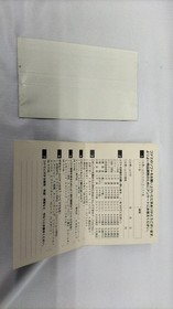 Konami Sexy Parodius Sega Saturn Game with Manual & Poster Used