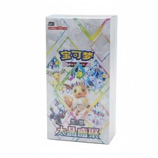 IN STOCK Pok&eacute;mon S-Chinese Terastal Gathering CSV9.5C Booster Box Sealed  2026 ~