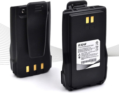 (2-Pack) 7.4V 3250Mah Replacement Battery for Anytone AT-D878UV Plus, D878UV, D8