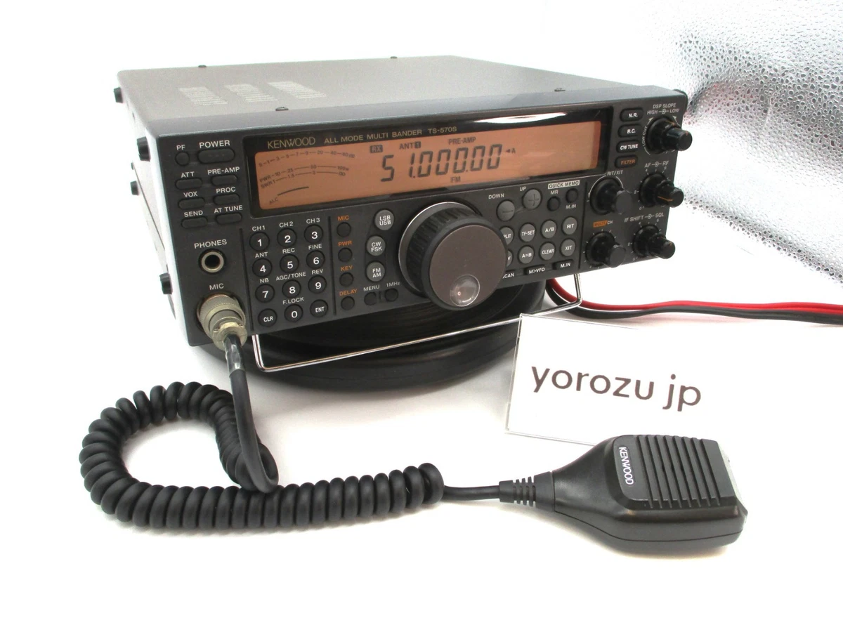 Kenwood Ts 570 for sale | eBay