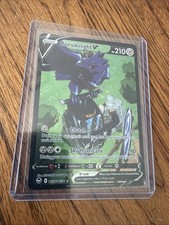 Corviknight V TG18/TG30 Swsh12: Sword & Shield - Silver Tempest Trainer Holo on eBay