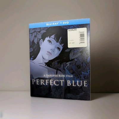 Perfect Blue - 1997  - Blu-ray + DVD