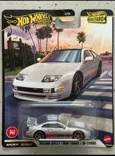 Hot Wheels 2026 - Boulevard - 141 🔥 Nissan 300ZX Twin Turbo - JHW25 Real Riders