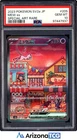 Pokemon 2023 Mew ex 205/165 Special Art Rare SV2a Japanese GEM MINT PSA 10