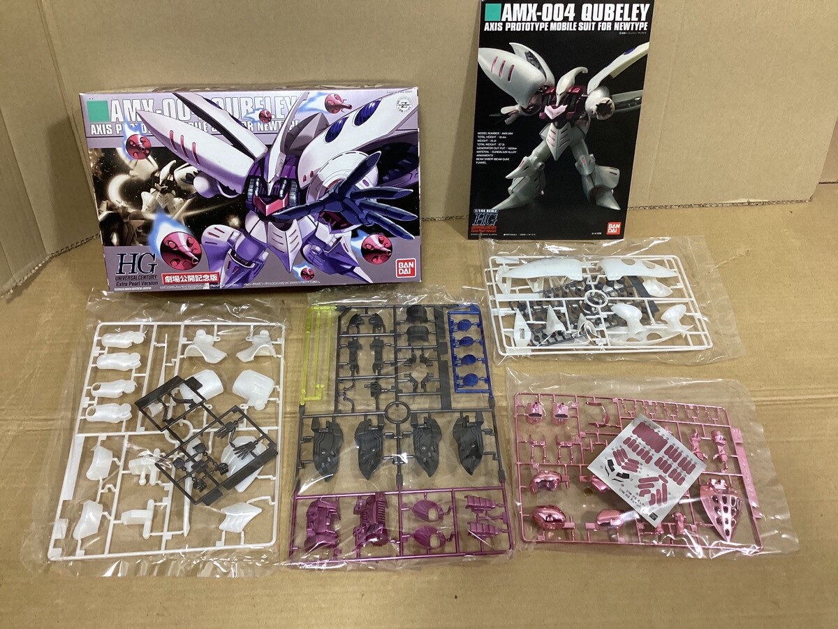 HG BANDAI HGUC 1/144 AMX 004 QUBELEY EXTRA PEAL Ver Japan | eBay