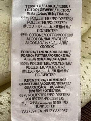 GUCCI Jersey 21SS Technical Jacket L Cotton Cream Total GUCCI Jersey 21SS Technical Jacket L Cotton Cream Total