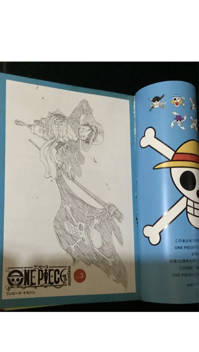 ONE PIECE magazine セット　Vol.1 2 3 New ONE PIECE Magazine Anime Vol.1,2,3 Set Comic 20th Book Mamga