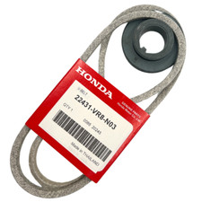 Genuine Honda Drive Pulley For HRN216 Mower – 75161-VR8-N00 OEM