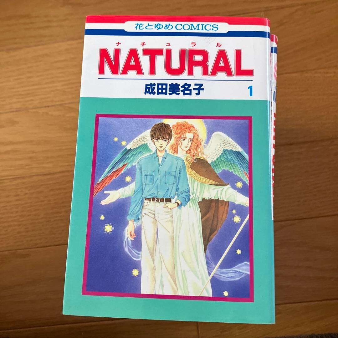 【初版３刷】CHARACTER BOOK ・MINAKO NARITA CIPHER Minako Narita art Book watermark | eBay