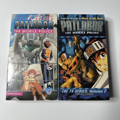 Patlabor: The TV Series v 1 and 2 VHS Anime Set U.S.Manga Corps Dubbed