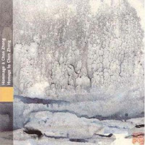 China - Homage to Chen Zhong (CD) Album
