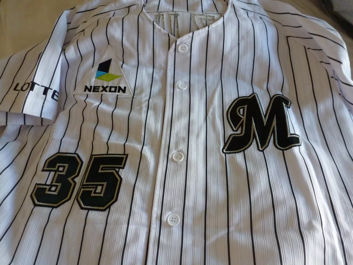 Npb jerseys 2025