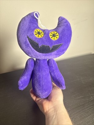 My Singing Monsters Wubbox Plush Toy Soft Stuffed | eBay