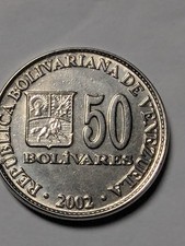 Venezuela Coin 50 Bolívares (Bolivar) 2002