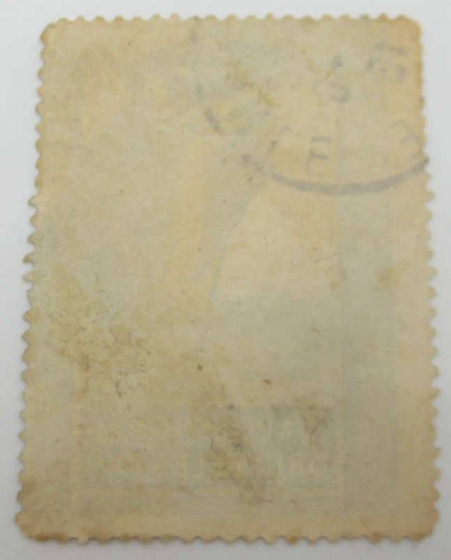 VIGNETTE BELGIQUE - EXPOSITION BRUXELLES 1910 - Photo 2/2