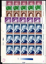 RG 15X ROMANIA 1990 - MNH - FAMOUS PEOPLE