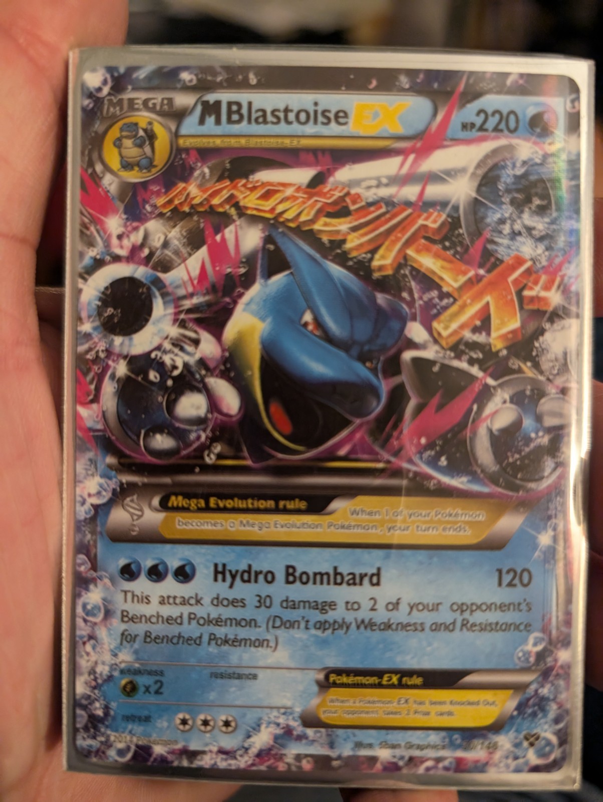 2014 Pokémon Mega Blastoise EX Pokemon Card 30/146 Holo XY Rare