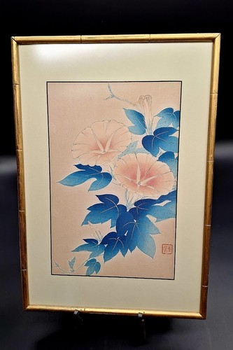Shodo Kawarazaki Holzschnitt Morning Glory Kyoto 1940er japanische Kunst gerahmt - Bild 1 von 10
