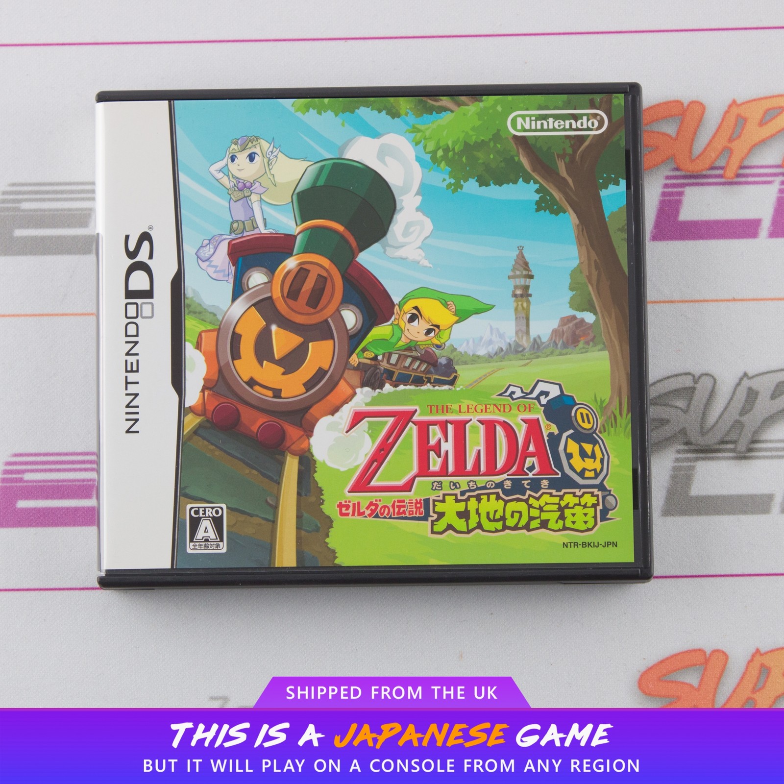 The Legend of Zelda: Spirit Tracks DS Nintendo DS NTSC-J Japanese CIB
