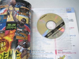 Tech Saturn 1997-4 April Edition Waku Waku Waku 7: Blue Sky Gurentai TechSaturn