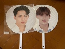 SEVENTEEN Mingyu Fan Set of 2, SVT  Happy Ending, Unused Stored