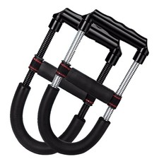 Wrist and Forearm Force Strength Hand Gripper Training Tool Exerciser