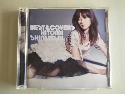 Hitomi Shimatani - BEST & COVERS [2CD] -- please read details | eBay