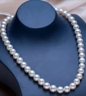 Natural 9-10mm Perfect Round South Sea Genuine White Pearl Necklace 18"