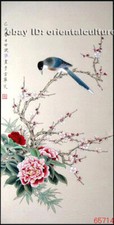 Chinese 100 real natural silk thread,su hand embroidery kits:bird peony plum 20