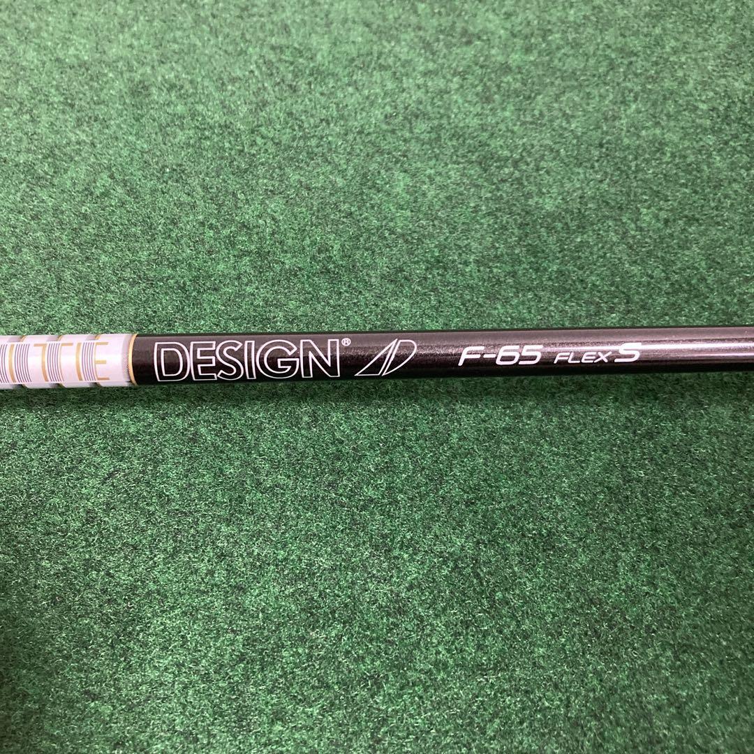 cobra 5W F9 18.5° TOURAD F-65 FLEXS cobra 5W F9 18.5° TOURAD F-65 FLEXS