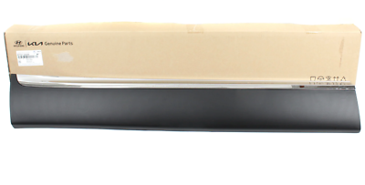 OEM 87721-C5200 Front Door Lower Molding LH Left Side for Kia