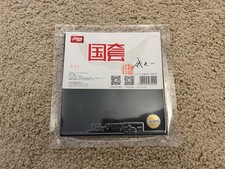 Qian Tianyi DHS Hurricane 3 neo national blue rubber-black 40  2.1