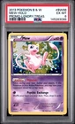 Pokemon Mew Holo Promo - Legendary Treasures Blister Pack - BW98 - PSA 6