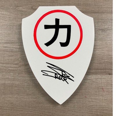 Eric Carr Kiss Facsimile Signed Wall Plaque/shield
