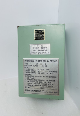 TORAY ENGINEERING SR-11-C Eigensicheres Relaisgerät AC100/110V 50/60Hz